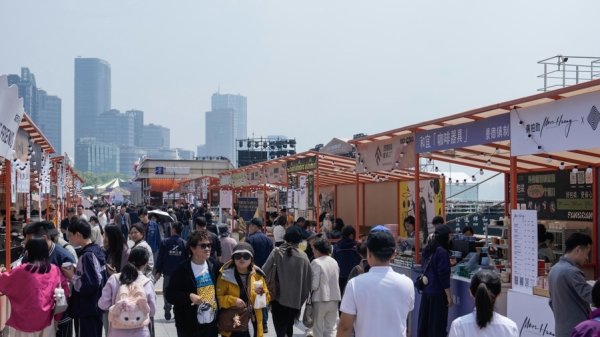 “咖啡脑袋”都来了！在上海，和世界碰杯，品味这座城市的生活方式