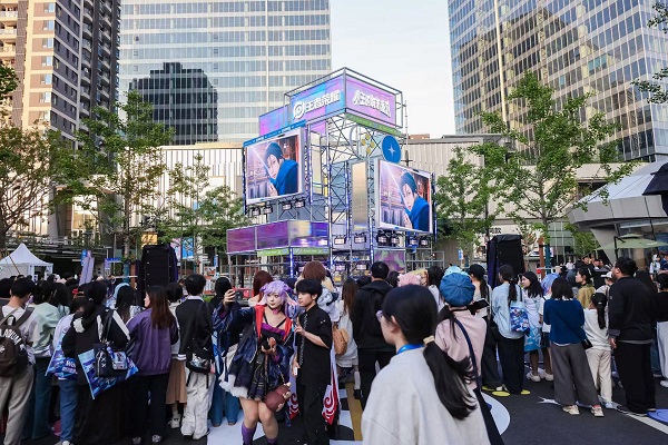《星布谷地》首展、《王者荣耀》派对登场！元界春日盛会解锁次元城市新玩法